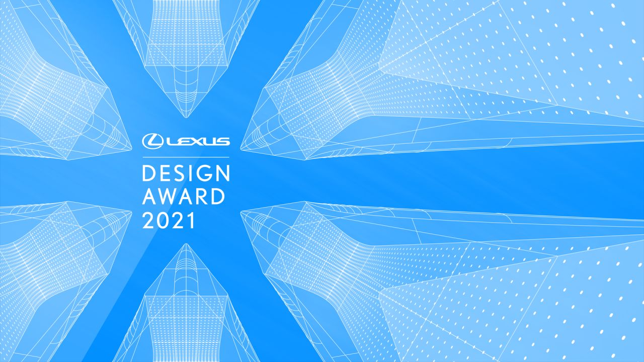 Startuje podávání přihlášek do soutěže Lexus Design Award 2021