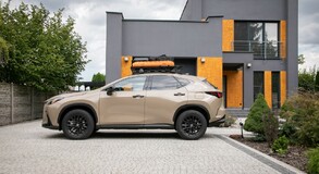 Lexus NX 2022